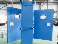 矿用正反安全行人风门使用及维护